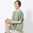 シューラルー(SHOO・LA・RUE)の【イージーケア】インせず決まる フロントギャザーブラウス カーキ(027)