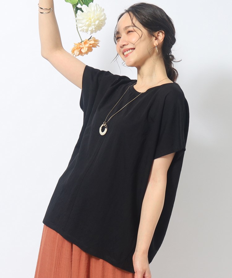 シューラルー(SHOO・LA・RUE)の【洗える】インでもアウトでも 裾タックデザイントップス ブラック(019)