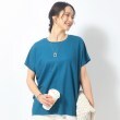 シューラルー(SHOO・LA・RUE)の【洗える】インでもアウトでも 裾タックデザイントップス ブルーグリーン(097)