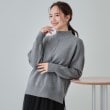シューラルー(SHOO・LA・RUE)の【洗える/ちくちくしにくい/静電気軽減】スウェットライク ハイネックニット チャコールグレー(013)