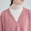 シューラルー(SHOO・LA・RUE)のふんわりやわらか変形Vネックニット16