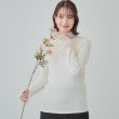シューラルー(SHOO・LA・RUE)の【S-LL】チュール切替リブインナートップス オフホワイト(003)