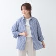 シューラルー(SHOO・LA・RUE)の【洗える/S-LL】シーズン問わず合わせやすい ベーシックカラーシャツ9