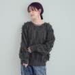 シューラルー(SHOO・LA・RUE)の【S-LL】一枚で主役級。フリンジが目を惹くゆるニット1