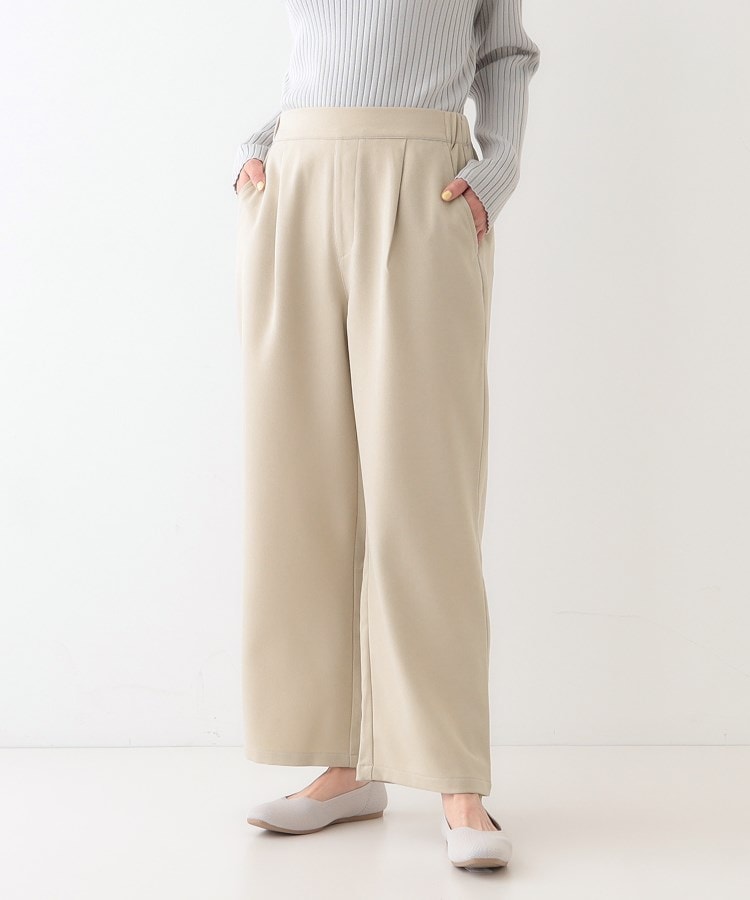 シューラルー(SHOO・LA・RUE)の【洗える/S-LL】大人のきれいめスタイルに ワイドパンツ1