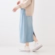 シューラルー(SHOO・LA・RUE)の【S-LL/洗える】年中穿ける デニム ナロースカート2