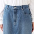 シューラルー(SHOO・LA・RUE)の【S-LL/洗える】年中穿ける デニム ナロースカート12