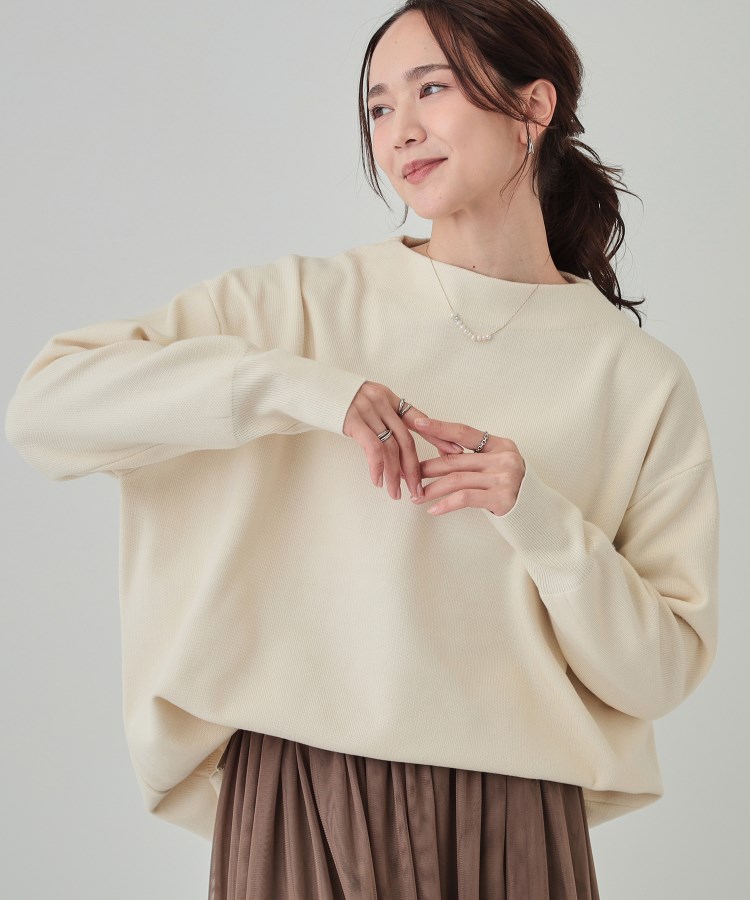 洗える/体型カバー】絶妙なネックラインにこだわった コクーン 洗える/体型カバー】絶妙なネックラインにこだわった コクーン