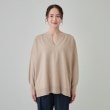 シューラルー(SHOO・LA・RUE)の【洗える】レイヤードコーデも楽しめる もちもちVネックニット13