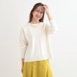シューラルー(SHOO・LA・RUE)の【S-LL/洗える】顔回りすっきりガーター編み切り替えニット9