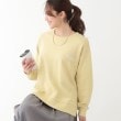 シューラルー(SHOO・LA・RUE)の【洗える/S-LL】選べる3柄 グラフィックスウェット ライトイエロー(230)