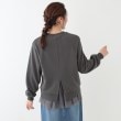 シューラルー(SHOO・LA・RUE)の【洗える/S-LL】一枚でサマ見え 裾チュールレイヤードスウェット6