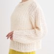 シューラルー(SHOO・LA・RUE)の程よくエアリー テープヤーンニット17