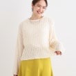シューラルー(SHOO・LA・RUE)の程よくエアリー テープヤーンニット アイボリー(004)