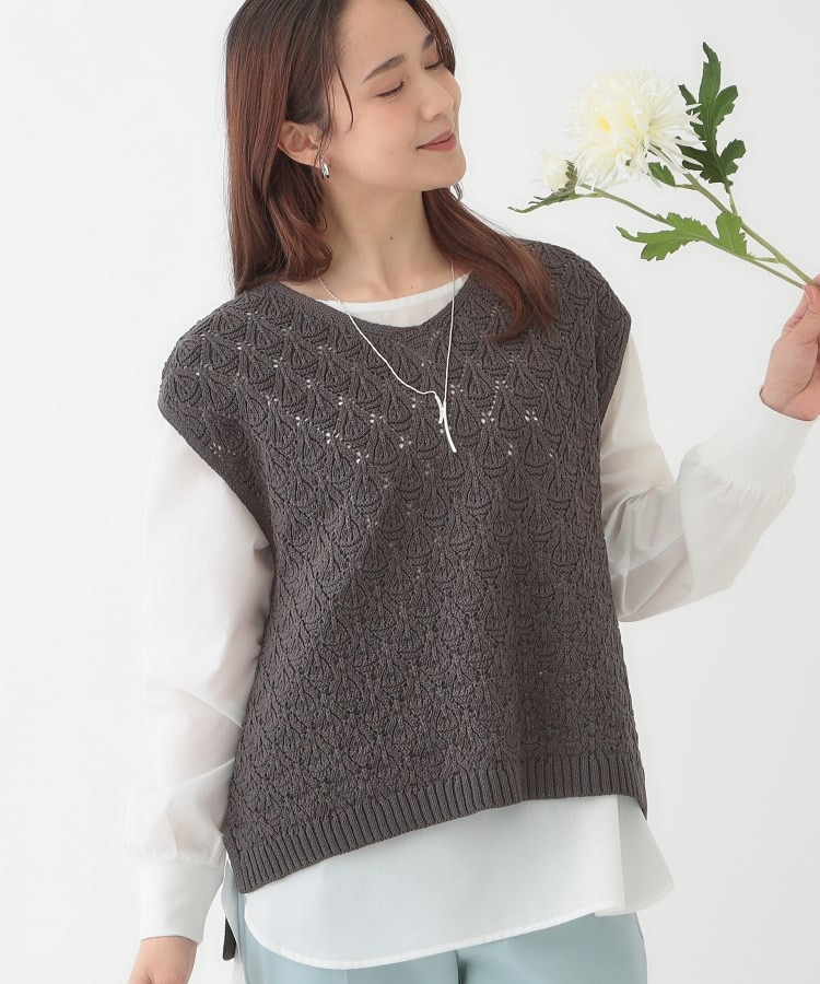 2点セット】メッシュニット×タンクトップ/洗濯機OK(トップス+ 2点セット】メッシュニット×タンクトップ/洗濯機OK(トップス+
