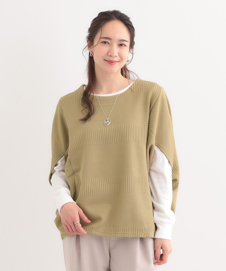 2点セット/体型カバー】ロングシーズン楽しめる モモンガ 2点セット/体型カバー】ロングシーズン楽しめる モモンガ