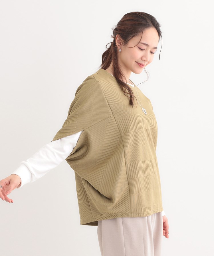 2点セット/体型カバー】ロングシーズン楽しめる モモンガ 2点セット/体型カバー】ロングシーズン楽しめる モモンガ