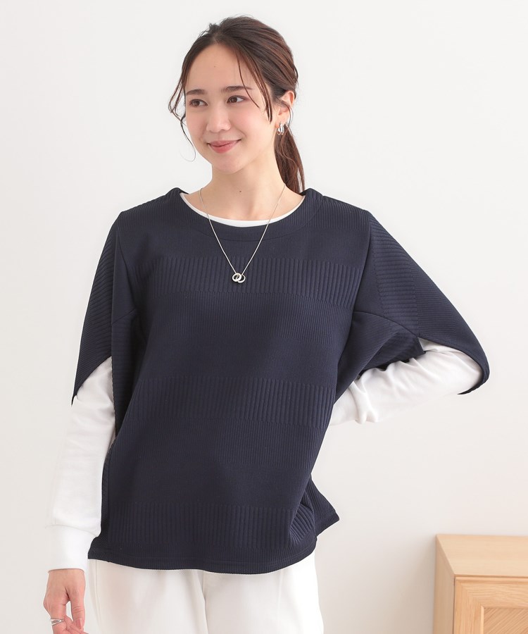シューラルー(SHOO・LA・RUE)の【2点セット/体型カバー】ロングシーズン楽しめる モモンガトップス＆ロンT15