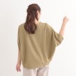 シューラルー(SHOO・LA・RUE)の【2点セット/体型カバー】ロングシーズン楽しめる モモンガトップス＆ロンT12
