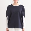シューラルー(SHOO・LA・RUE)の【2点セット/体型カバー】ロングシーズン楽しめる モモンガトップス＆ロンT22