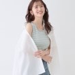 シューラルー(SHOO・LA・RUE)の【洗える/S-LL】色違いで揃えたい テレコリブタンクトップ サックスブルー(390)