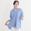 シューラルー(SHOO・LA・RUE)の【洗える/S-LL】リブでこなれ感 ゆるっと着られる ロングシャツ5