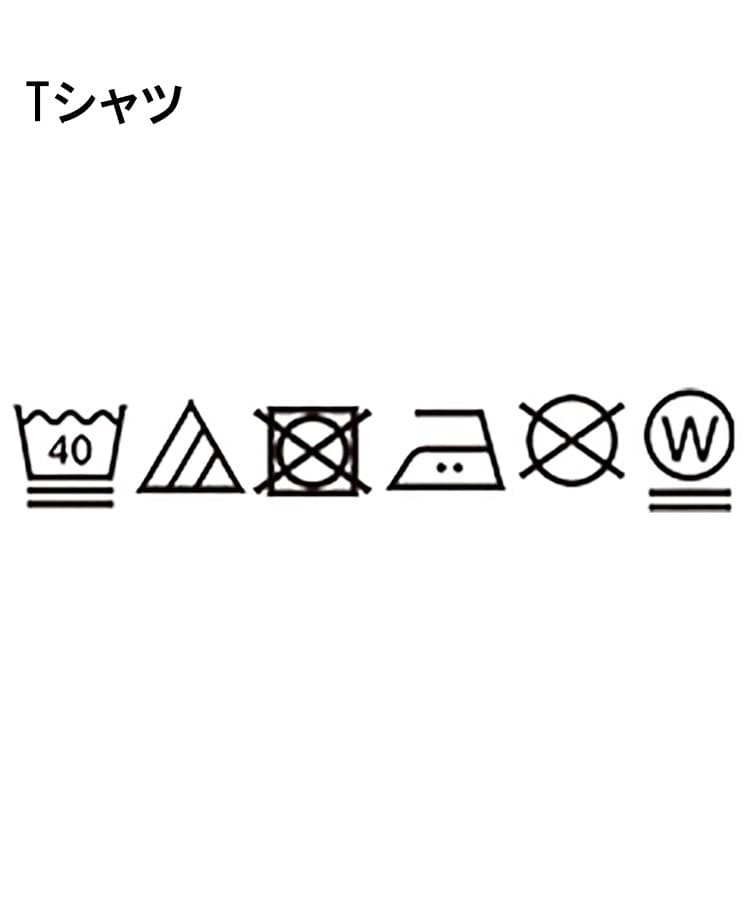 シューラルー(SHOO・LA・RUE)の【洗える/S-LL/2点セット】コクーンベストセット25