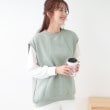 シューラルー(SHOO・LA・RUE)の【洗える/S-LL/2点セット】コクーンベストセット ミントグリーン(021)
