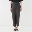 シューラルー(SHOO・LA・RUE)の【洗える/S-LL/ひんやり】さらっとしたタッチが癖になる ストレッチテーパードパンツ13