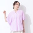 シューラルー(SHOO・LA・RUE)の【洗える/S-LL/UV/吸水速乾】洗濯後しわになりにくい フレンチコアリネンブレンド ドルマンシャツ9