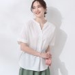 シューラルー(SHOO・LA・RUE)の【洗える/S-LL/UV/吸水速乾】洗濯後しわになりにくい フレンチコアリネンブレンド ドルマンシャツ ホワイト(001)