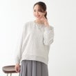 シューラルー(SHOO・LA・RUE)の【S-LL】ひとくせある凹凸がアクセント 裾カーブトップス1