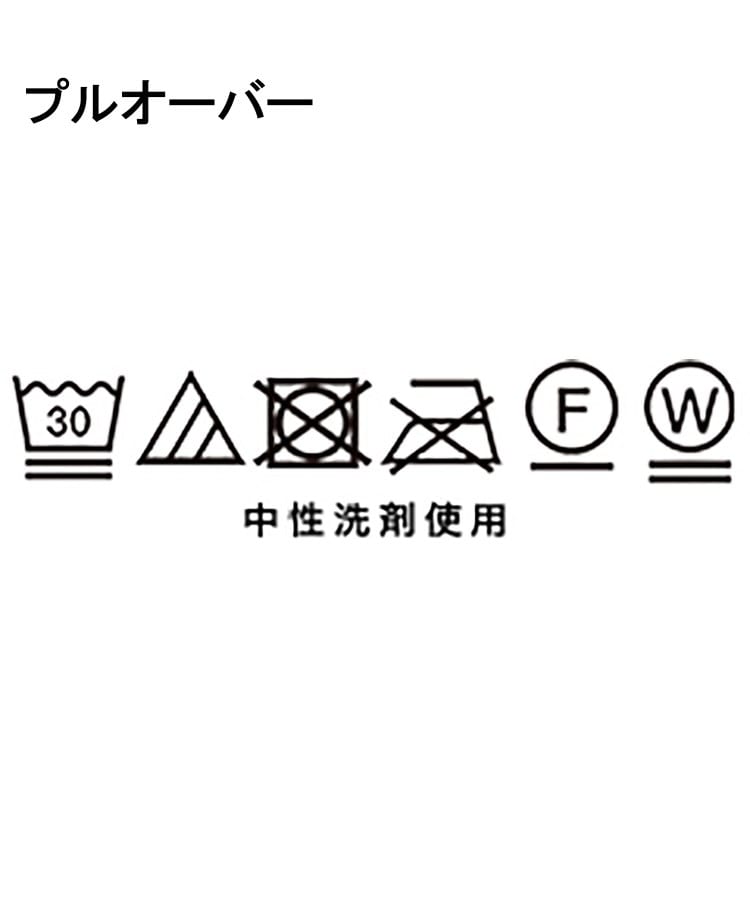 シューラルー(SHOO・LA・RUE)の【洗える/S-LL/2点セット】着るだけでコーデが決まる 透かし柄ドルマンニット＋タンクトップ26