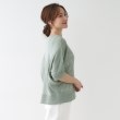 シューラルー(SHOO・LA・RUE)の【洗える/S-LL/2点セット】着るだけでコーデが決まる 透かし柄ドルマンニット＋タンクトップ2