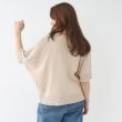 シューラルー(SHOO・LA・RUE)の【洗える/S-LL/2点セット】着るだけでコーデが決まる 透かし柄ドルマンニット＋タンクトップ7