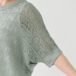 シューラルー(SHOO・LA・RUE)の【洗える/S-LL/2点セット】着るだけでコーデが決まる 透かし柄ドルマンニット＋タンクトップ18