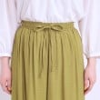 シューラルー(SHOO・LA・RUE)のさらさらドビーイージーガウチョパンツ16