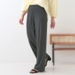 シューラルー(SHOO・LA・RUE)の【洗える/S-LL】やわらか楽ちん カットリブパンツ チャコールグレー(014)
