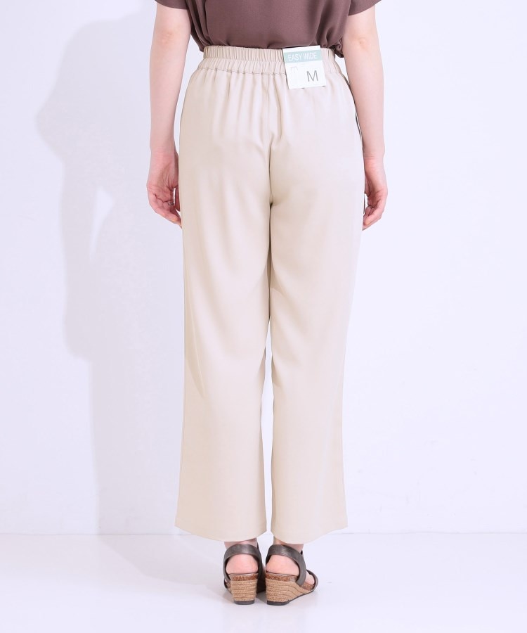 シューラルー(SHOO・LA・RUE)の【洗える/接触冷感/UV/SS-3L】さらさらぷるんワイドパンツ15