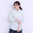 シューラルー(SHOO・LA・RUE)の【S-LL/ひんやり/UV/吸水速乾/洗濯後しわになりにくい】ラッシュガードにもなる ストライプ前開きシャツ9