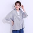 シューラルー(SHOO・LA・RUE)の【S-LL/ひんやり/UV/吸水速乾/洗濯後しわになりにくい】ラッシュガードにもなる ストライプ前開きシャツ14