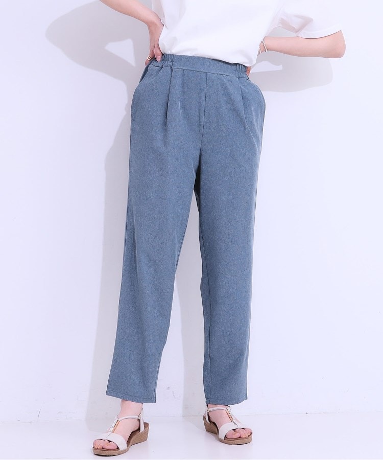 シューラルー(SHOO・LA・RUE)の【SS-3L/ひんやり/吸水速乾/UV】軽量でさらりと穿ける テーパードパンツ ブルー(093)