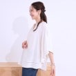 シューラルー(SHOO・LA・RUE)の【洗える/S-LL/接触冷感】涼しく体型カバー お袖フレア ドレープブラウス14
