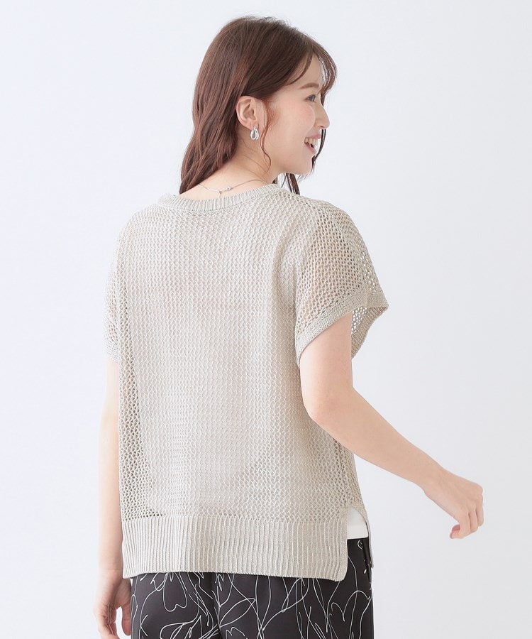 シューラルー(SHOO・LA・RUE)の【S-LL/2点セット】大人ナチュラルな メッシュ編みニット+タンクトップ2