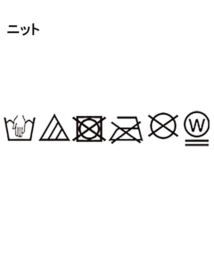 シューラルー(SHOO・LA・RUE)の【S-LL/2点セット】大人ナチュラルな メッシュ編みニット+タンクトップ23