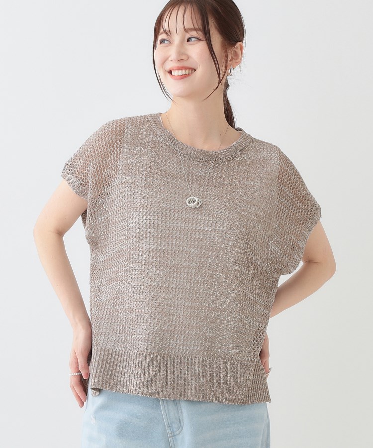 2点セット】大人ナチュラルなメッシュ編みニット×タンクトップ 2点セット】大人ナチュラルなメッシュ編みニット×タンクトップ