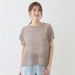 シューラルー(SHOO・LA・RUE)の【S-LL/2点セット】大人ナチュラルな メッシュ編みニット+タンクトップ9