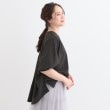 シューラルー(SHOO・LA・RUE)の【洗える/S-LL】体型カバーにも ゆるりと着られる ドルマントップス6