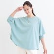 シューラルー(SHOO・LA・RUE)の【洗える/S-LL】体型カバーにも ゆるりと着られる ドルマントップス9