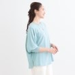 シューラルー(SHOO・LA・RUE)の【洗える/S-LL】体型カバーにも ゆるりと着られる ドルマントップス10